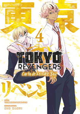 TOKYO REVENGERS CARTA DE BAJI N 04