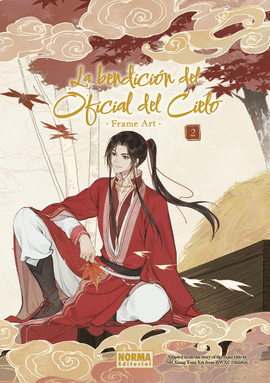 BENDICION DEL OFICIAL DEL CIELO FRAME ART N 02 LA