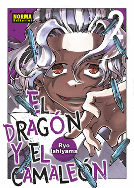 DRAGON Y EL CAMALEON EL N 02