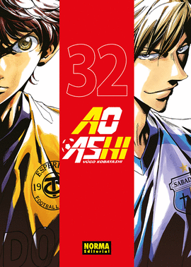 AO ASHI N 32