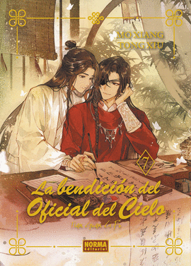 BENDICION DEL OFICIAL DEL CIELO N 07 LA ED ESPECIAL