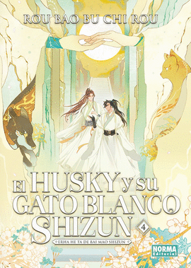 HUSKY Y SU GATO BLANCO SHIZUN EL 04