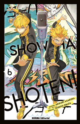 SHOW HA SHOTEN N 06