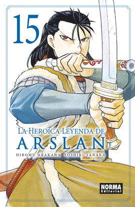 HEROICA LEYENDA DE ARSLAN N 15 LA