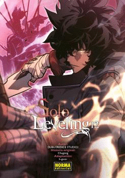 SOLO LEVELING N 12