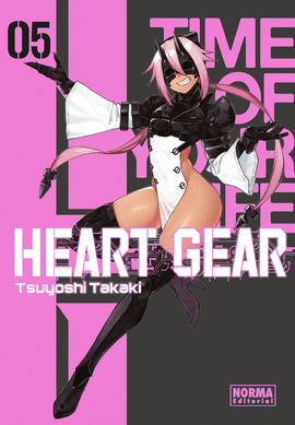 HEART GEAR N 05