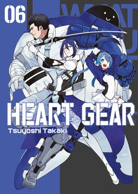 HEART GEAR N 06