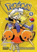 POKEMON 3 AMARILLO N 01