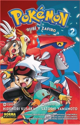 POKEMON 10 ORO RUBI Y ZAFIRO N 02