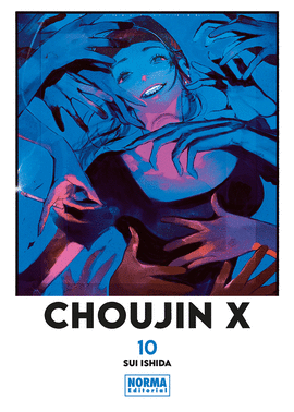 CHOUJIN X N 10