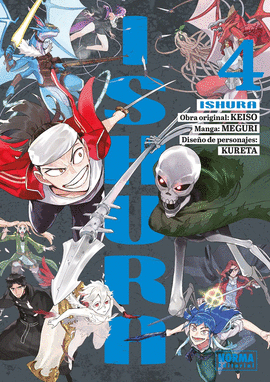 ISHURA N 04