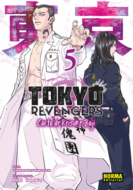 TOKYO REVENGERS CARTA DE BAJI N 05