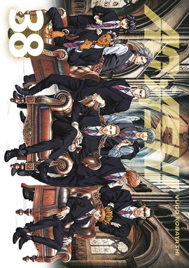 AO ASHI N 38