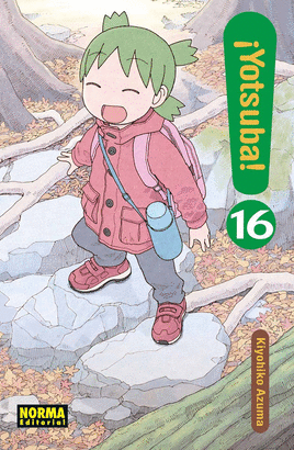 YOTSUBA N 16