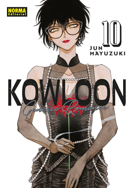 KOWLOON GENERIC ROMANCE N 10