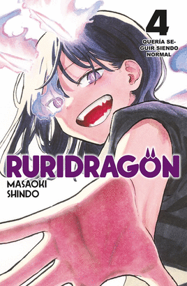 RURIDRAGON N 04