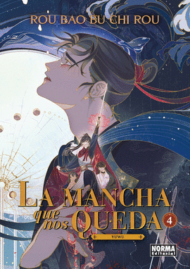 MANCHA QUE NOS QUEDA 04 LA