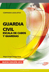 COMPENDIO LEGISLATIVO GUARDIA CIVIL ESCALA DE CABOS Y GUARDIAS
