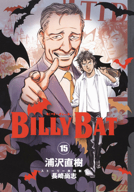 BILLY BAT N 15