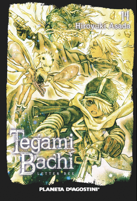 TEGAMIBACHI N 14