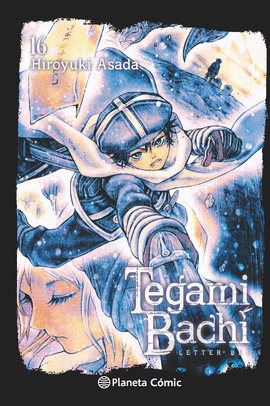 TEGAMIBACHI N 16