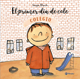 PRIMER DIA DE COLE EL