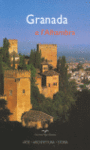 GRANADA Y LA ALHAMBRA ITALIANO