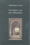 VERHALEN VAN HET ALHAMBRA