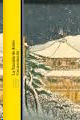 ESCUELA DE KIOTO LA