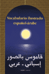 VOCABULARIO ILUSTRADO ESPAÑOL ARABE