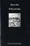 LIBRO DEL HAIKU EL