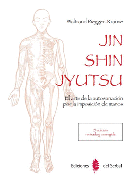 JIM SHIN JYUTSU