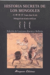 HIST SECRETA DE LOS MONGOLES