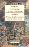 TRATADO DE ALQUIMIA Y MEDICINA TAOISTA