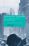 GENERACION QUEMADA