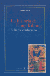 HISTORIA DE HONG KILTONG LA