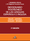DICCIONARIO POLITECNICO ESPAÑOL-INGLES II