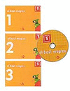 BAUL MAGICO PACK 5 AÑOS