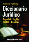 DICCIONARIO JURIDICO ESPAÑOL INGLES/INGLES ESPAÑOL