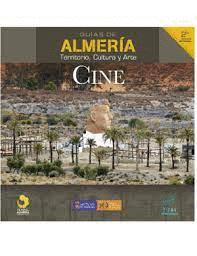 CINE GUIAS DE ALMERIA