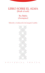 LIBRO SOBRE EL ALMA