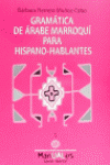 GRAMATICA ARABE MARROQUI PARA HISPANO HABLANTES