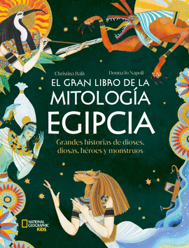 GRAN LIBRO DE LA MITOLOGIA EGIPCIA EL