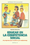 EDUCAR EN LA COMPETENCIA SOCIAL