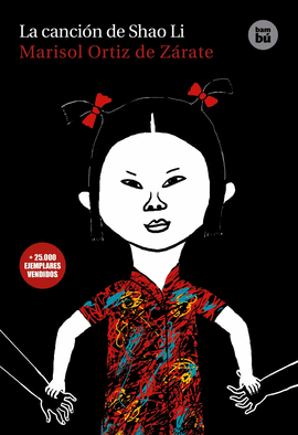 CANCION DE SHAO LI LA