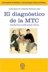 DIAGNÓSTICO DE LA MTC EL
