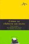 COMO SE ELABORA UN TEXTO