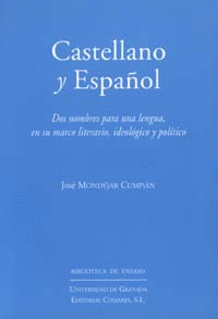 CASTELLANO Y ESPAÑOL