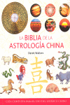 BIBLIA DE LA ASTROLOGIA CHINA LA