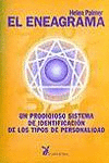 ENEAGRAMA